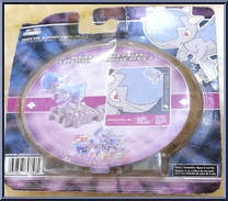 Cranidos from Pokemon - Diamond and Pearl - Basic Series manufactured by Jakks Pacific [Back]
