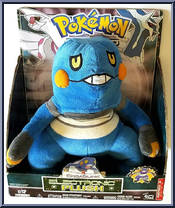 Croagunk Action Figure
