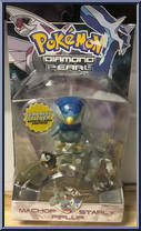 Machop / Starly / Piplup Action Figure