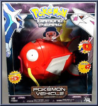 Magicarp Action Figure