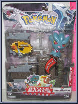 Misdreavus Action Figure