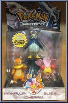 Prinplup / Buizel / Cherrim Action Figure