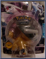 Shieldon Action Figure