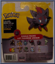 Zorua from Pokemon - Mini manufactured by Jakks Pacific [Back]