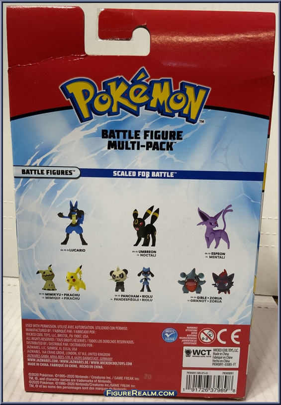 Pikachu / Scorbunny / Sobble / Grookey - Pokemon - Multi-Pack ...