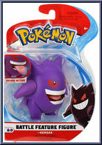 Gengar from Pokemon - Battle Feature Figures manufactured by Jazwares [Front]