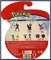 Wartortle / Pikachu / Cubone from Pokemon - Battle Figure Sets manufactured by Jazwares [Back]