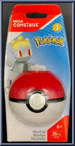 Eeve from Pokemon - Poke Ball - Series 1 manufactured by Mega Brands [Front]