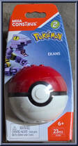 Ekans from Pokemon - Poke Ball - Series 2 manufactured by Mega Brands [Front]