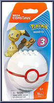 Mimikyu from Pokemon - Poke Ball - Series 3 manufactured by Mega Brands [Front]