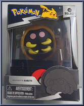 Kabuto from Pokemon Select - Series 4 manufactured by Jazwares [Front]