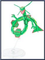 Rayquaza from Pokemon Select - Series 1 manufactured by Jazwares [Loose]