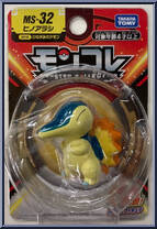 Cyndaquil from Pokemon - Monster Collection - MS Series manufactured by Tomy [Front]