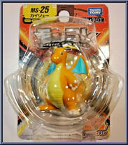 Dragonite from Pokemon - Monster Collection - MS Series manufactured by Tomy [Front]