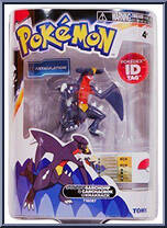 Garchomp Action Figure