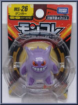Gengar from Pokemon - Monster Collection - MS Series manufactured by Tomy [Front]