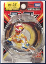 Infernape from Pokemon - Monster Collection - MS Series manufactured by Tomy [Front]