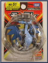 Mega Charizard from Pokemon - Monster Collection - MS Series manufactured by Tomy [Front]