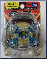 Metagross from Pokemon - Monster Collection - MS Series manufactured by Tomy [Front]
