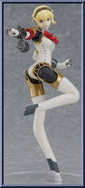 Aigis