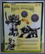 Legacy White Tigerzord from Power Rangers Dino Charge - Basic Series manufactured by Bandai [Back]
