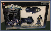 Deluxe Blue Galactic Rover from Power Rangers in Space - Galactic Rovers manufactured by Bandai [Front]