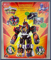 Deluxe Jungle Master Megazord from Power Rangers Jungle Fury - Megazords manufactured by Bandai [Back]