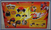 Jungle Master Mega Set from Power Rangers Jungle Fury - Box Sets manufactured by Bandai [Back]