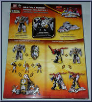 Gosei Ultimate Megazord from Power Rangers Megaforce - Megazords manufactured by Bandai [Back]