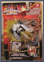 Robo Knight Morphin Vehicle from Power Rangers Megaforce - Morphin Vehicles manufactured by Bandai [Front]