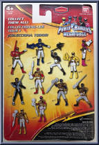 Ultra Red Ranger from Power Rangers Megaforce - Basic Series manufactured by Bandai [Back]