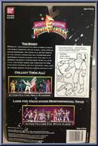 Blue Ninja Ranger (Disc Firing) from Power Rangers Mighty Morphin - Ninja Rangers manufactured by Bandai [Back]