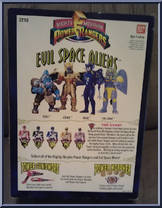 Bones from Power Rangers Mighty Morphin - Evil Space Aliens [8" Scale] manufactured by Bandai [Back]