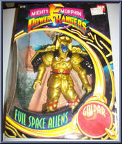 Goldar from Power Rangers Mighty Morphin - Evil Space Aliens [8" Scale] manufactured by Bandai [Front]