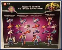 Vehicle Zord Battle Set from Power Rangers Mighty Morphin - 2010 - Basic Series manufactured by Bandai [Back]