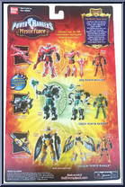 Legendary Battlized Knight Wolf from Power Rangers Mystic Force - Battilized manufactured by Bandai [Back]