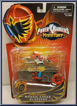 Red Action Figure
