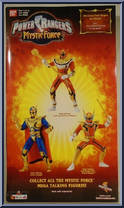 Red Legend Mega Talking Power Ranger from Power Rangers Mystic Force - 12" Scale manufactured by Bandai [Back]