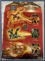 Red Power Ranger to Fury Dragon from Power Rangers Mystic Force - 6.5" Scale manufactured by Bandai [Back]