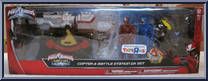 Copter & Battle Station DX Set (Mega Morph) Action Figure