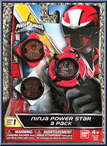 Red Ranger Pack from Power Rangers Ninja Steel - Ninja Power Stars - Series 1 manufactured by Bandai [Front]