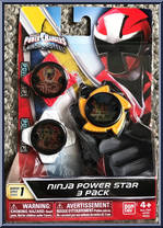 Element Star Water Mode Pack Action Figure