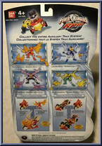 Auxiliary Trax Wolf Guardian from Power Rangers RPM - Guardians manufactured by Bandai [Back]