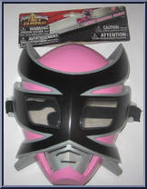 Mega Ranger Mask Sky from Power Rangers Samurai - Role Play manufactured by Bandai [Front]
