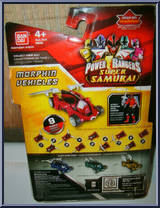 Morphin Vehicle Fire from Power Rangers Samurai - Morphin Vehicles manufactured by Bandai [Back]