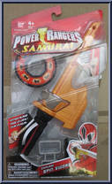 Samurai Spin Sword from Power Rangers Samurai - Role Play manufactured by Bandai [Front]