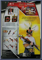 Shogun Helmet from Power Rangers Samurai - Role Play manufactured by Bandai [Back]