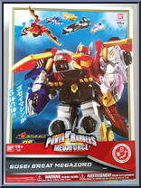Gosei Great Megazord (Nippon Edition) Action Figure