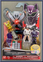 Power Rangers Jungle Fury from Power Rangers Super Megaforce - Key Packs manufactured by Bandai [Front]