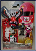Power Rangers Lost Galaxy from Power Rangers Super Megaforce - Key Packs manufactured by Bandai [Front]